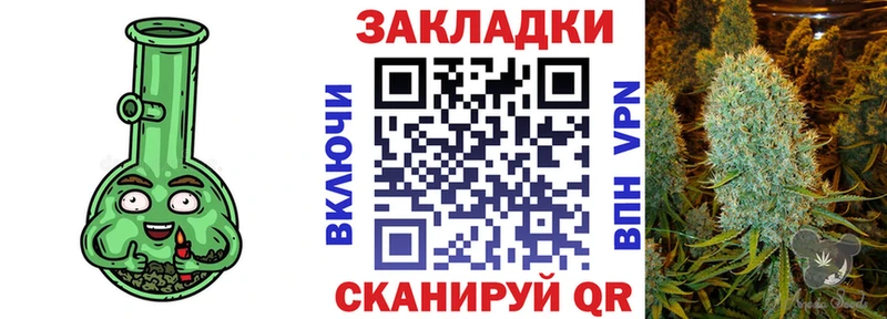 Где купить наркоту Южно-Сухокумск COCAIN  МЕТАДОН  Марихуана  ГАШИШ  Галлюциногенные грибы 