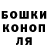 Amphetamine Розовый Mike Blank
