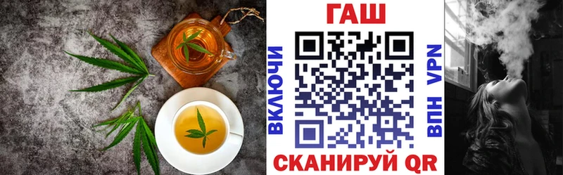 Еда ТГК конопля  KRAKEN как войти  Южно-Сухокумск 