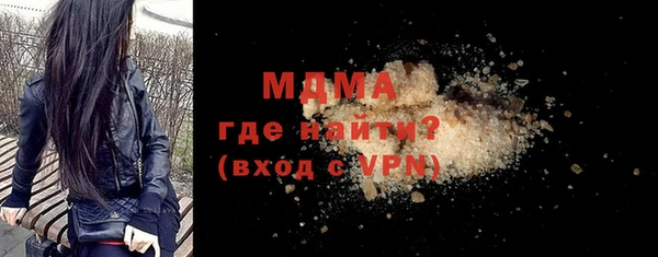 скорость Алексин