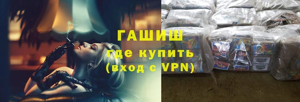 не бодяженный Абинск