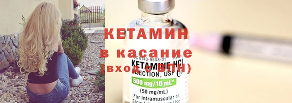 мефедрон мука Абаза