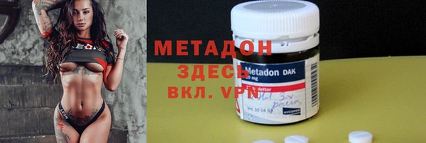гидропоника Протвино