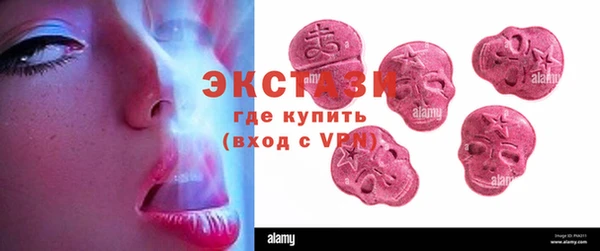 скорость Алексин