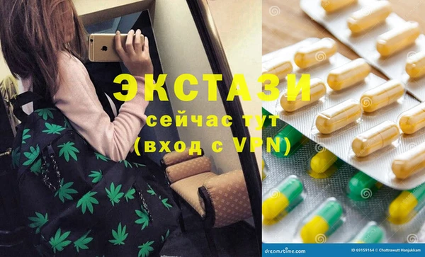 ешки Алексеевка