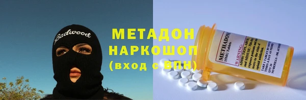 ешки Алексеевка