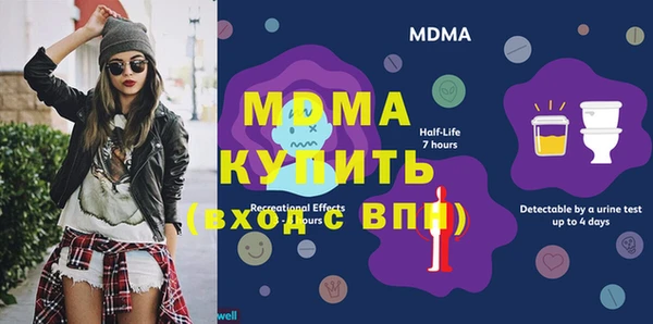 ешки Алексеевка