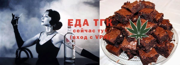 не бодяженный Абинск