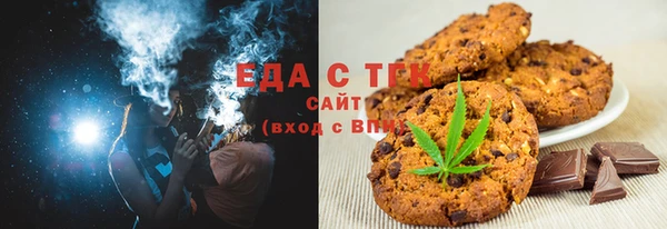 не бодяженный Абинск