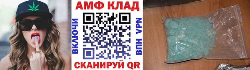 Метамфетамин Декстрометамфетамин 99.9%  Южно-Сухокумск 